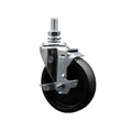 Service Caster Brand Replacement Caster for Uline Caster H-7451SWB - Swivel Threaded Stem Caster with 5 Inch Polyolefin Wheel with Top Lock Brake and 1/2 Inch Stem - Fits Carts and Racks H-1977