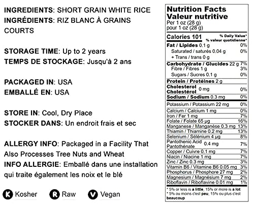 Food to Live Short-Grain White Rice, 12 Pounds – Premium Japanese Style Short-Grain, Perfectly Sticky, Vegan, Kosher rice. Easy to Cook. Great as a Side Dish. Great for Sushi, Rice Salads, Desserts