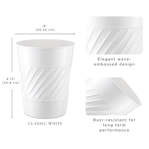 Monarch Abode Metal Bathroom Trash Can – Waste Basket for Bedroom, Office Desk, & Dorm, Handcrafted Wave Embossed, Durable Decorative White Small Trash Can Bathroom Garbage Bin Wastebasket