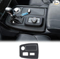 Central Control Silica Gel Pad for 2021-2025 Nissan Patrol Y62 Gearbox Protective Panel Central Control Protective Pad Anti-Skid Scratch-Proof Interior Upgraded Accessories (2021-2025 Y62)