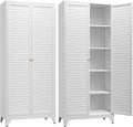 Kitchen Pantry Cabinet,75" Metal Storage Cabinet with Doors and 4 Adjustable Shelves,White Tall Locker Organizer Steel Garage Cabinets for Tool,File Cabinet for Office,Kitchen,Garage,School